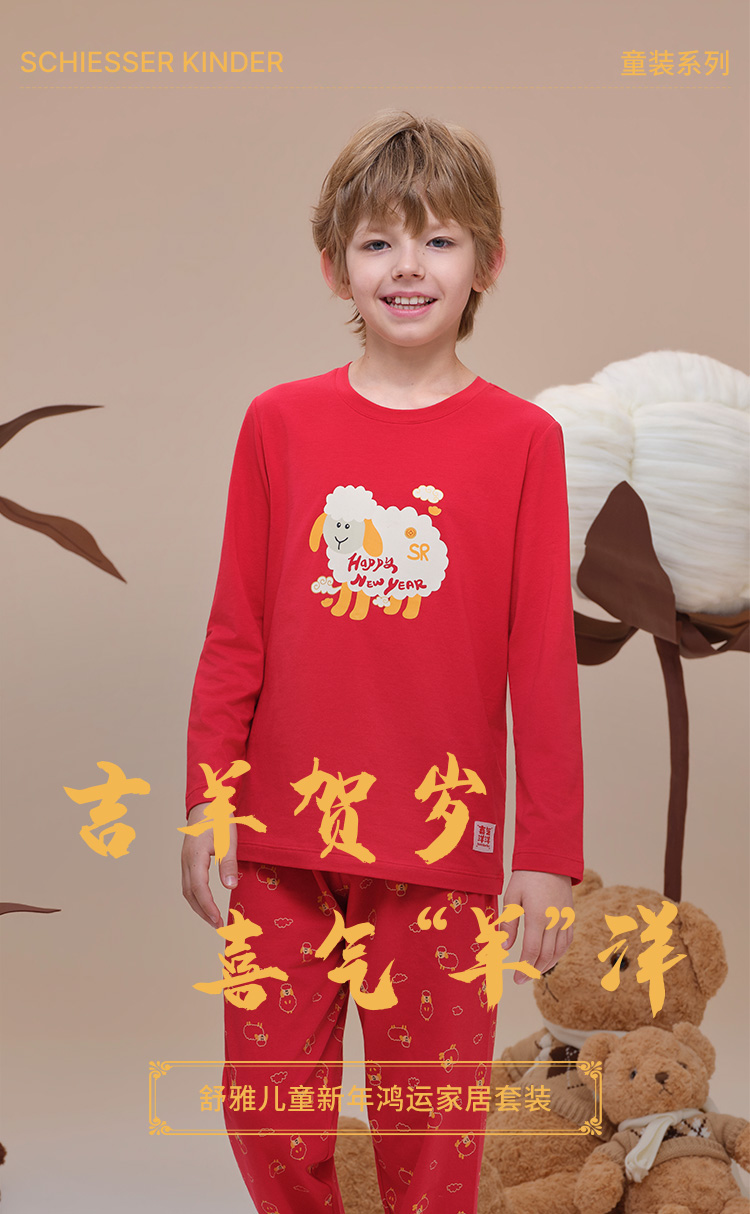 详情页-1_01.jpg