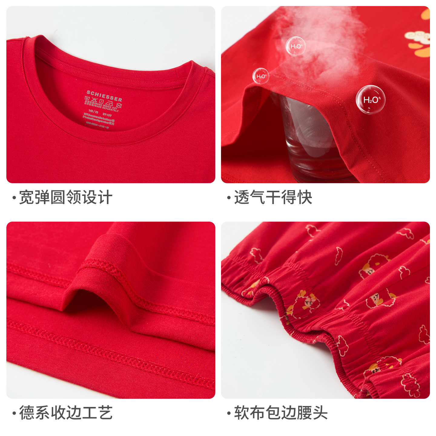 E-EB-27679H.jpg