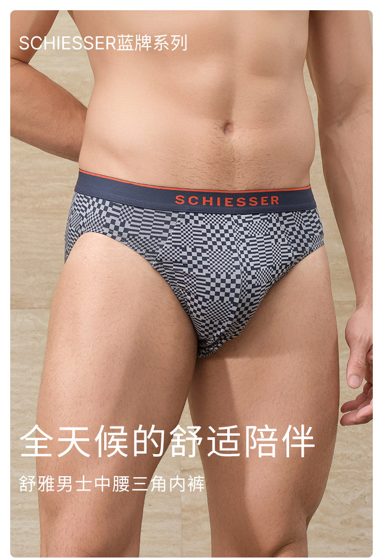 E9-27697S详情750上_01.jpg