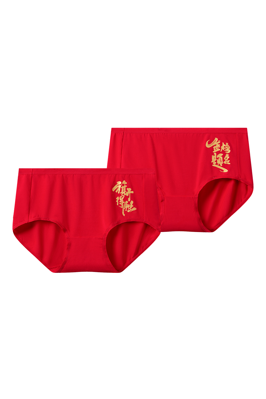 SCHIESSER Ladies' Lucky Red Carbon-Zero Modal Hipster Panties