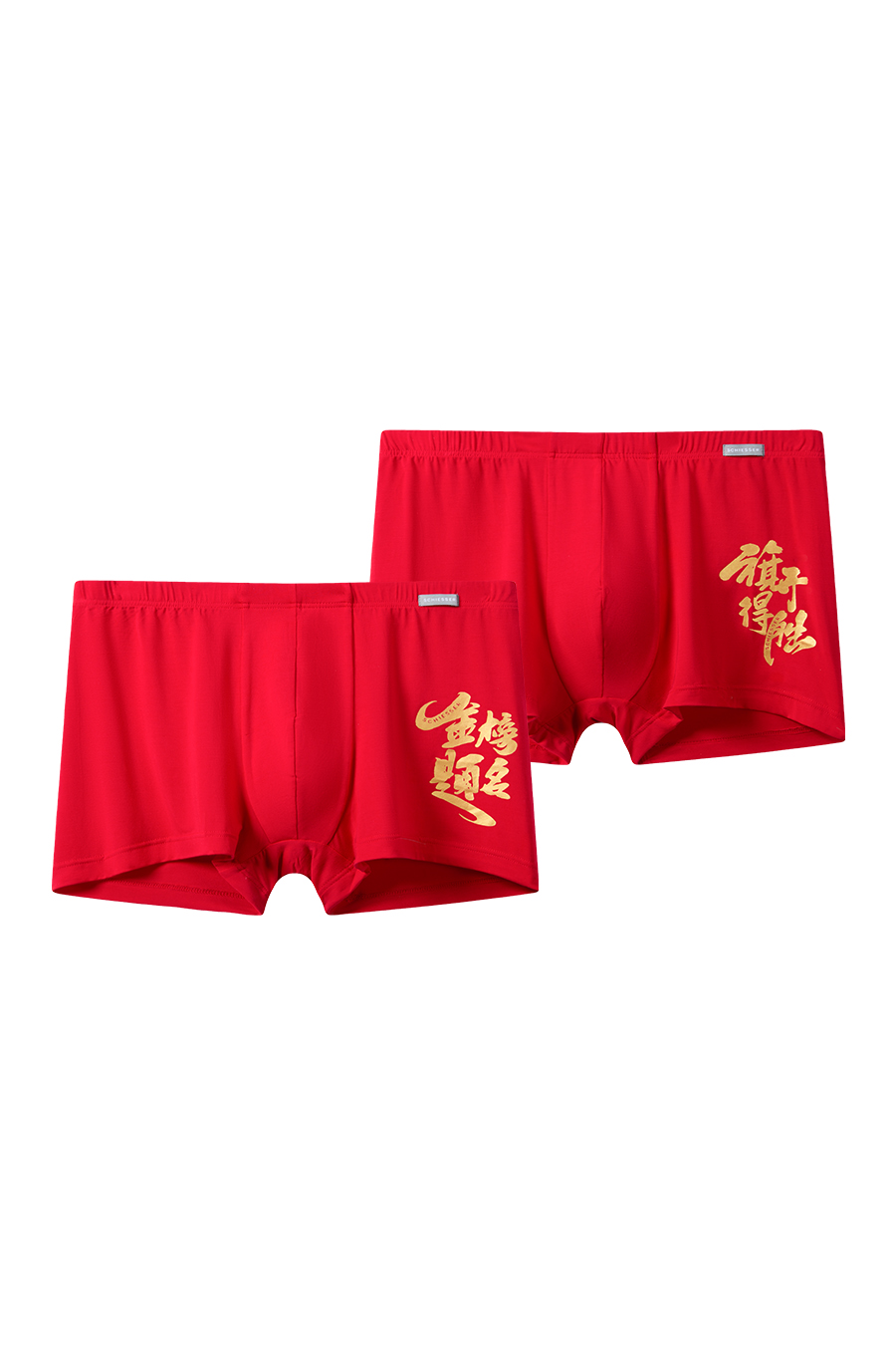 SCHIESSER Men's Lucky Red Carbon-Zero Modal Trunks