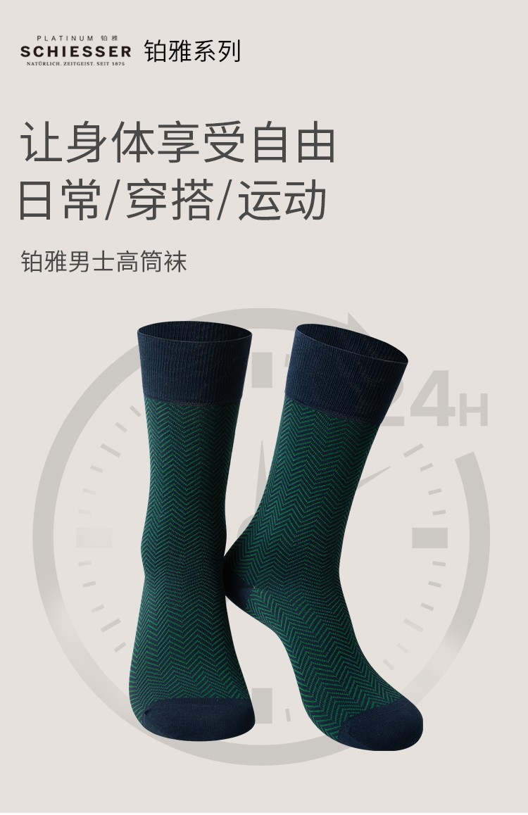详情_01.jpg