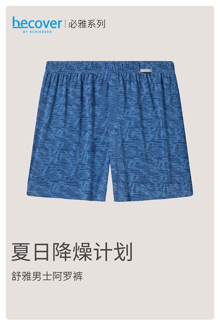 17731079187632.jpg E9-26328X_01.jpg