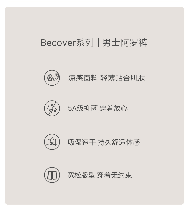 17731113165835.jpg E5-26369X详情750_02.jpg