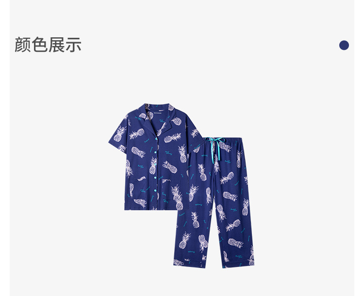 E1-20965H-详情页_10.jpg
