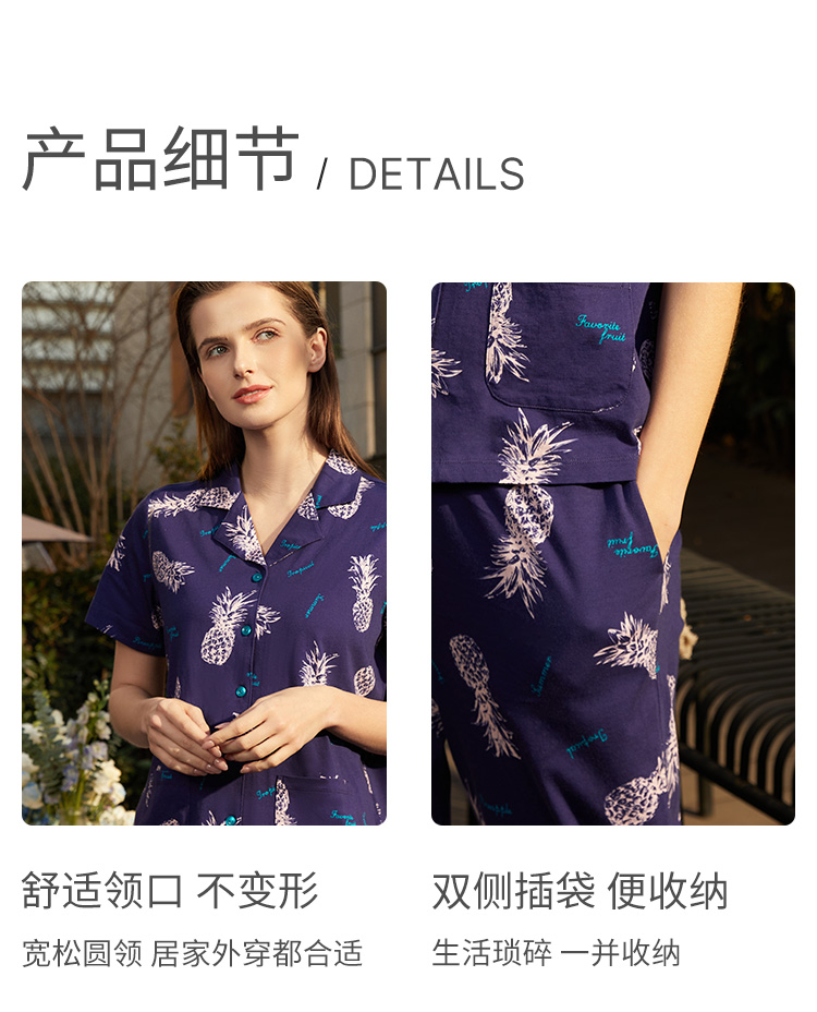 E1-20965H-详情页_12.jpg