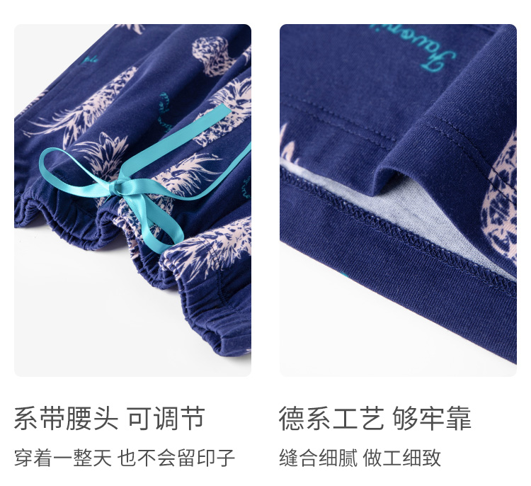 E1-20965H-详情页_13.jpg