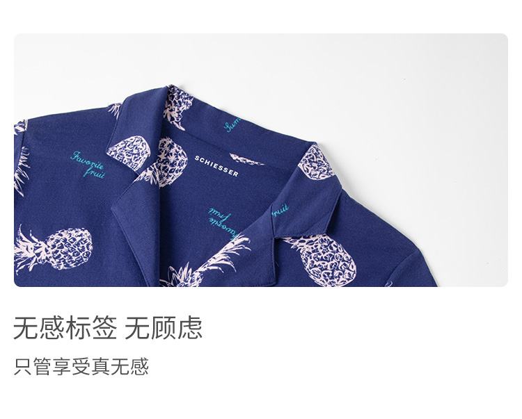 E1-20965H-详情页_14.jpg