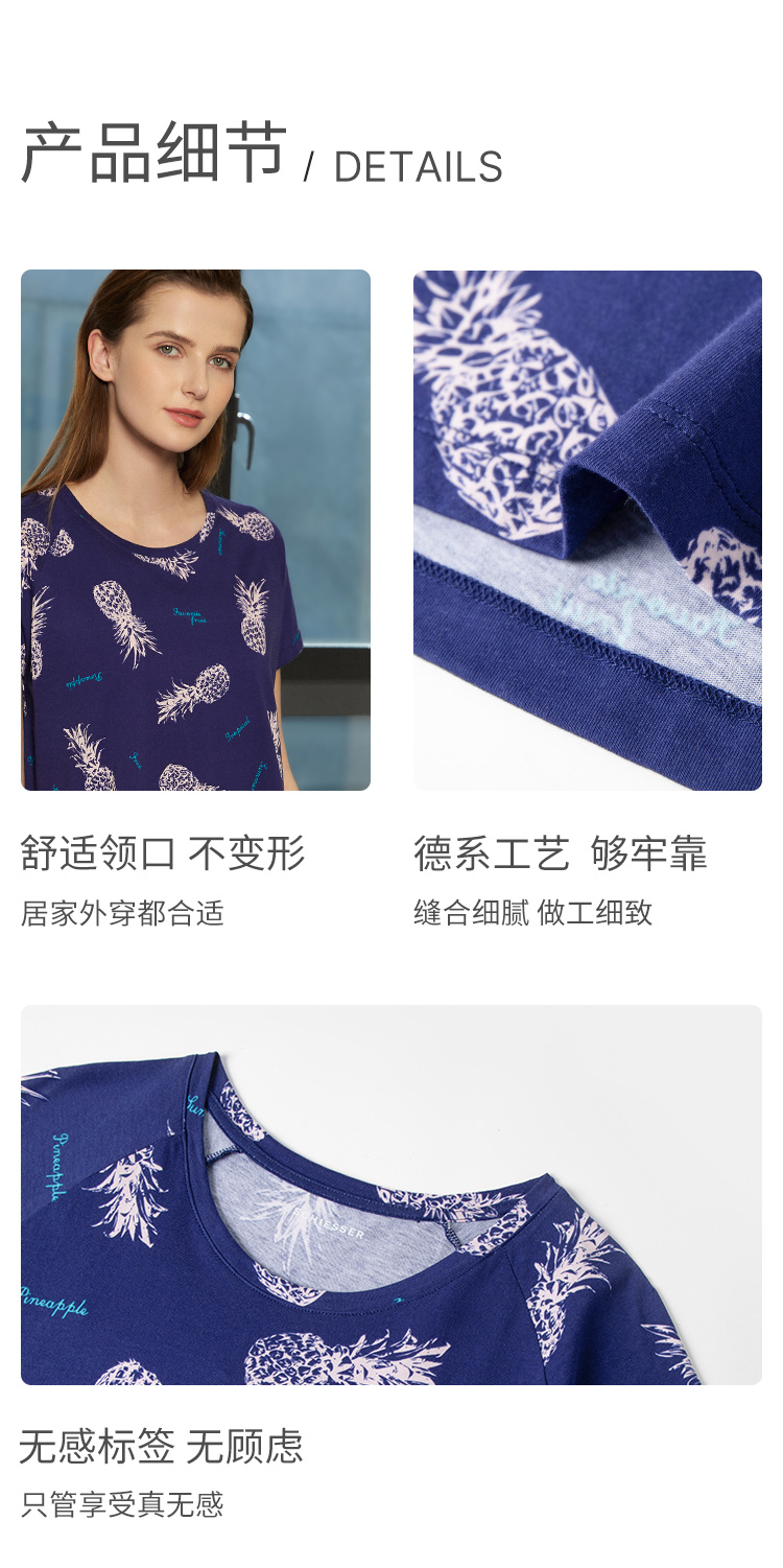 E1-21020D-详情页_12.jpg