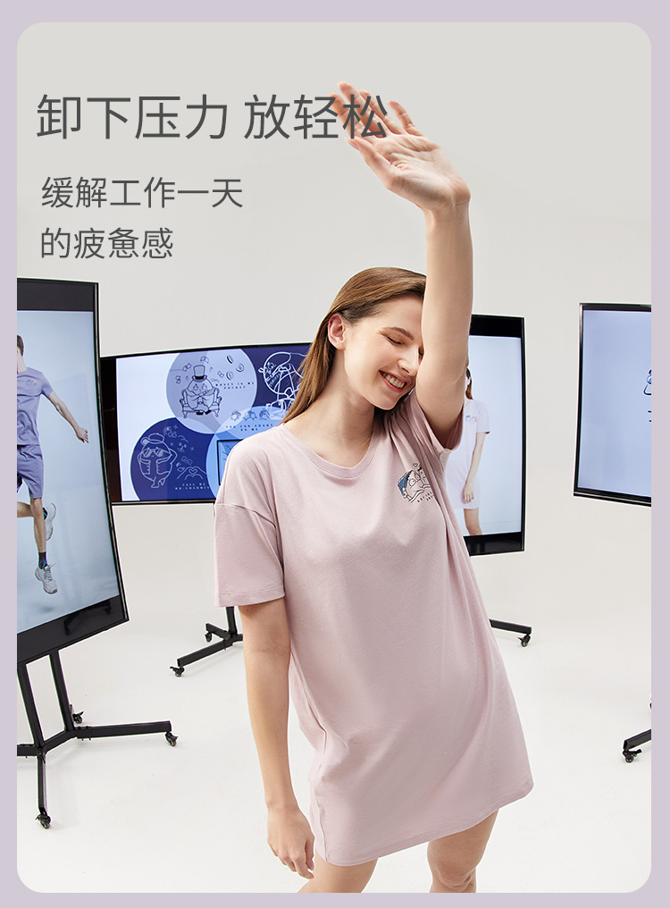 23SS小裤丸子详情_07.jpg