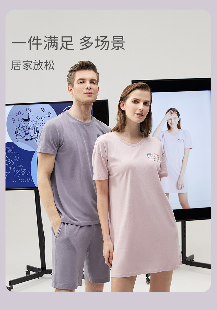 23SS小裤丸子详情_08.jpg