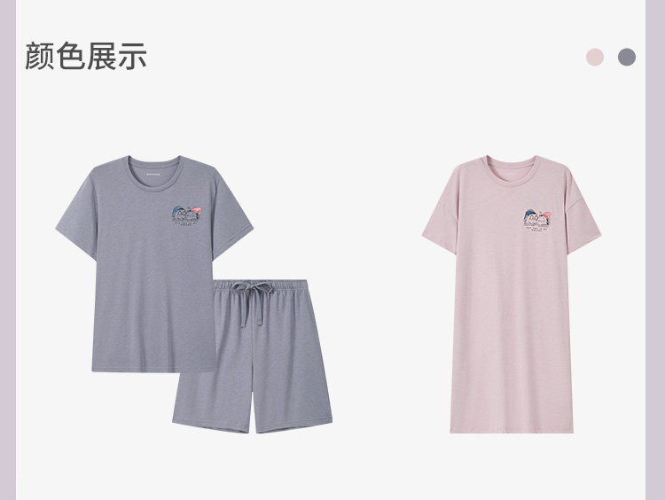 23SS小裤丸子详情_10.jpg