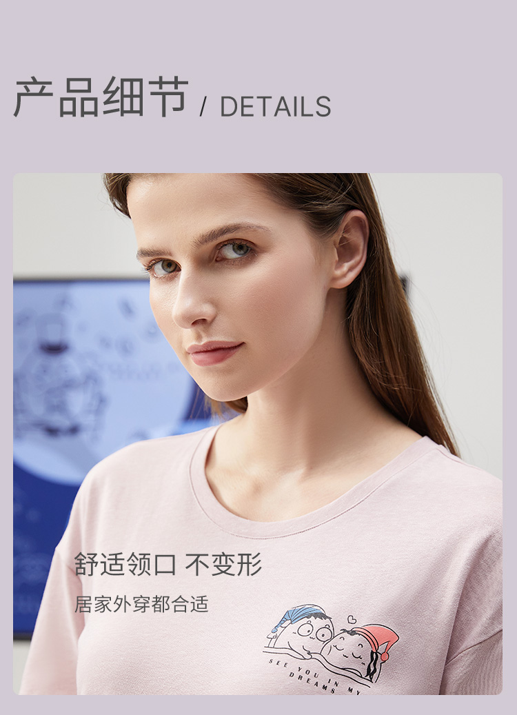 23SS小裤丸子详情_13.jpg