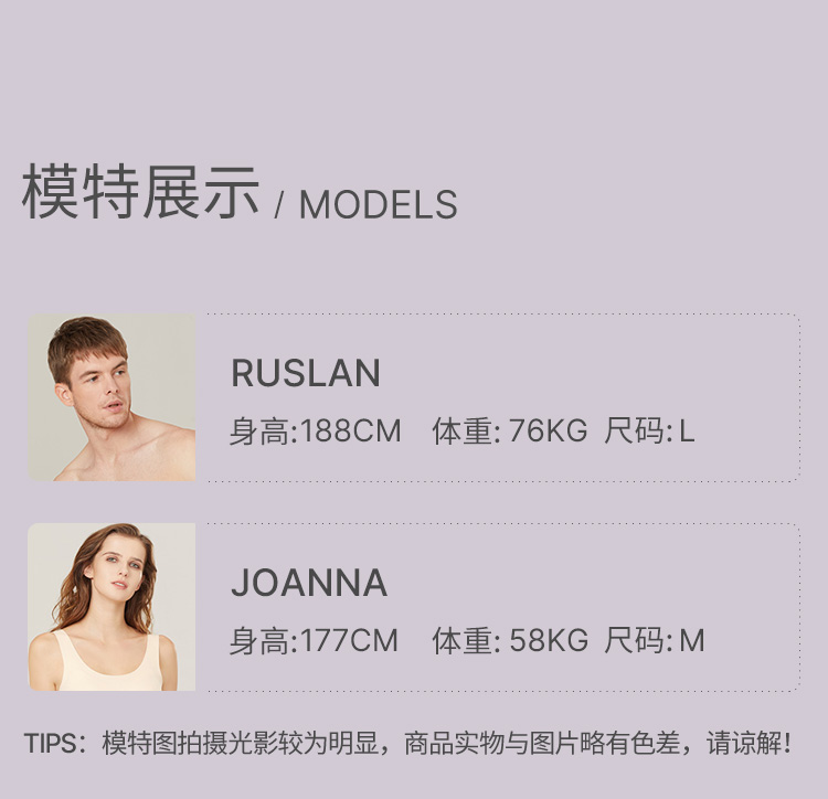 23SS小裤丸子详情_18.jpg