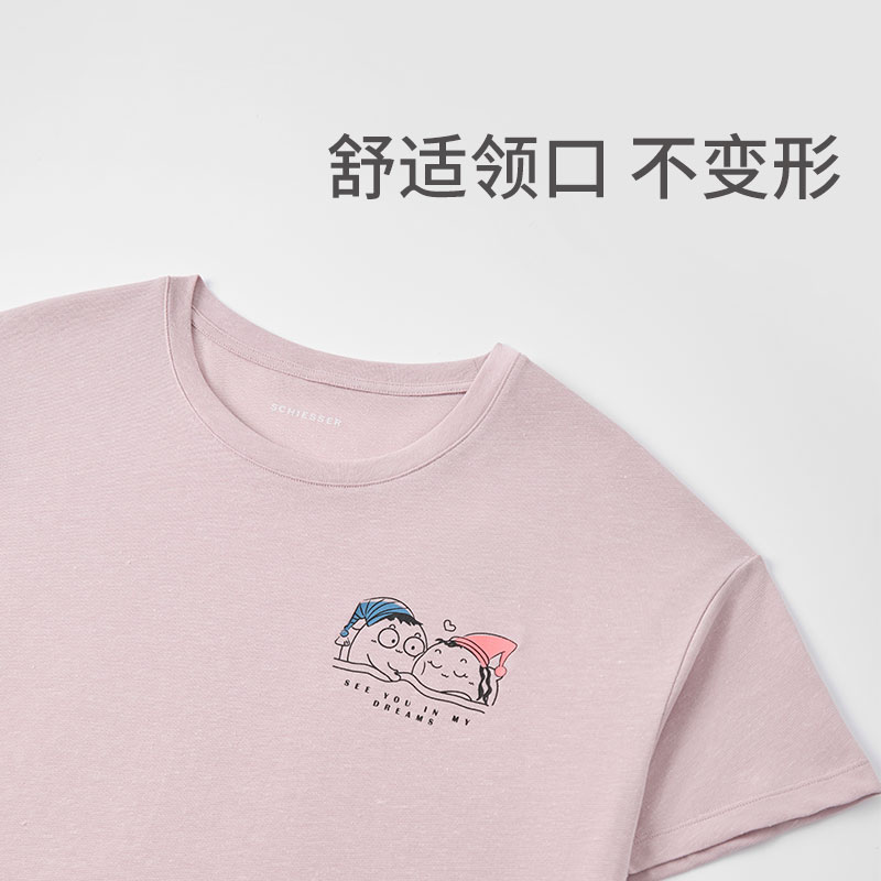E-E1-21177D.jpg