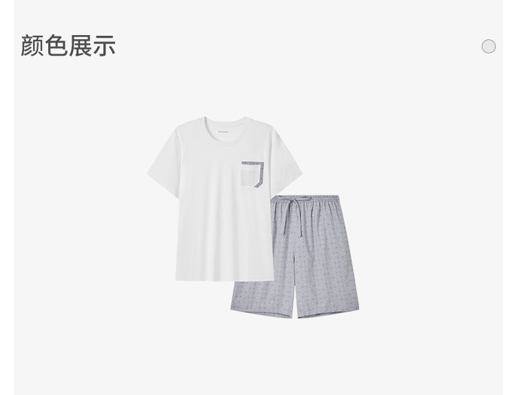 E9-21033H详情_10.jpg