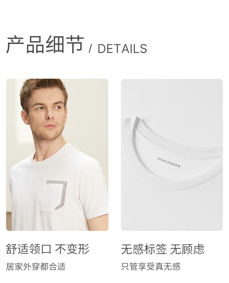 E9-21033H详情_12.jpg