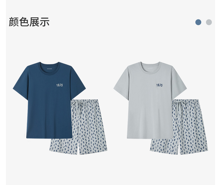 E9-21057H详情_04.jpg