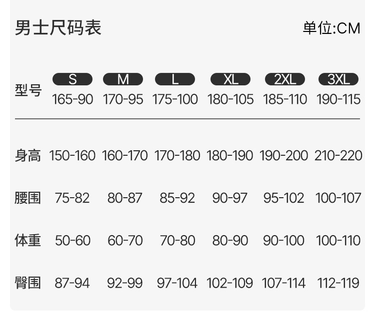 E9-21057H详情_05.jpg
