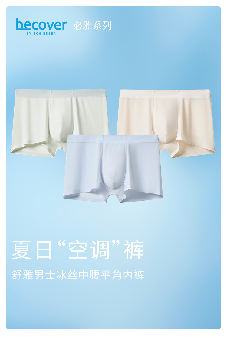 E5-21937T详情_01-A.jpg