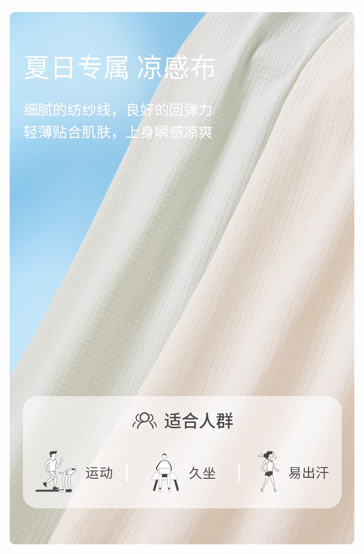 E5-21937T详情_04.jpg