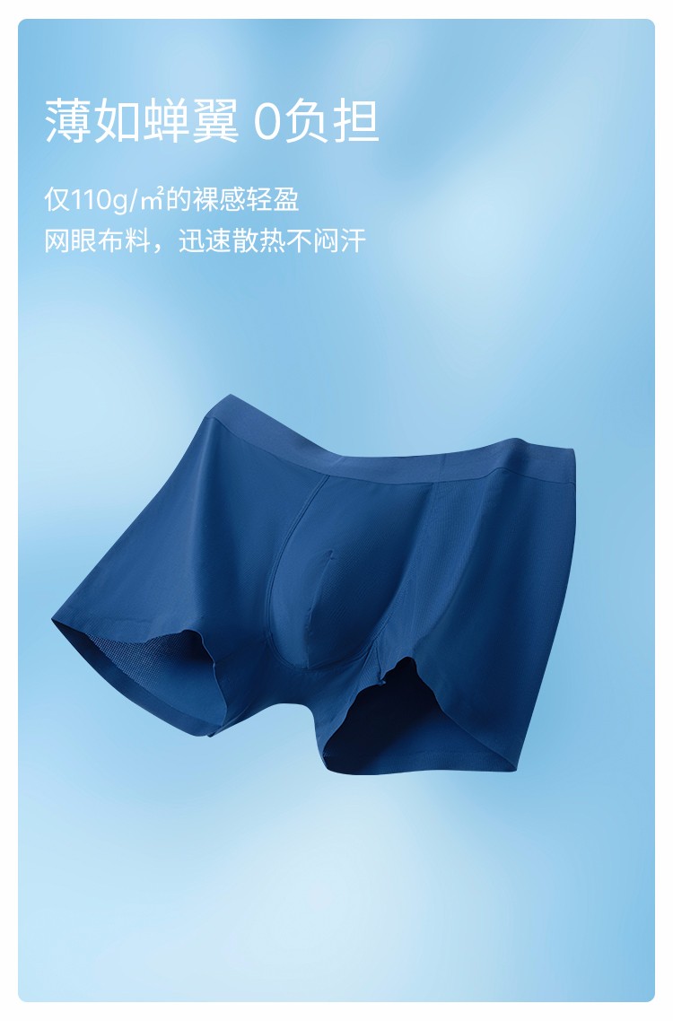 E5-21937T详情_06.jpg