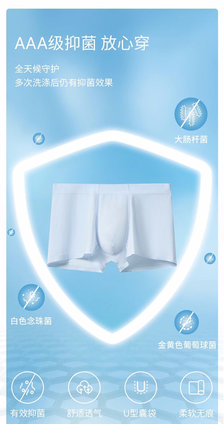 E5-21937T详情_07.jpg