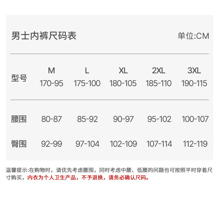 E5-21937T详情_14.jpg