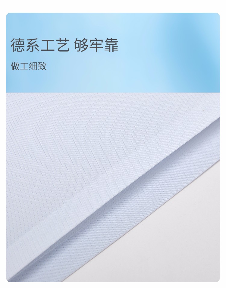 E5-21937T详情_16.jpg