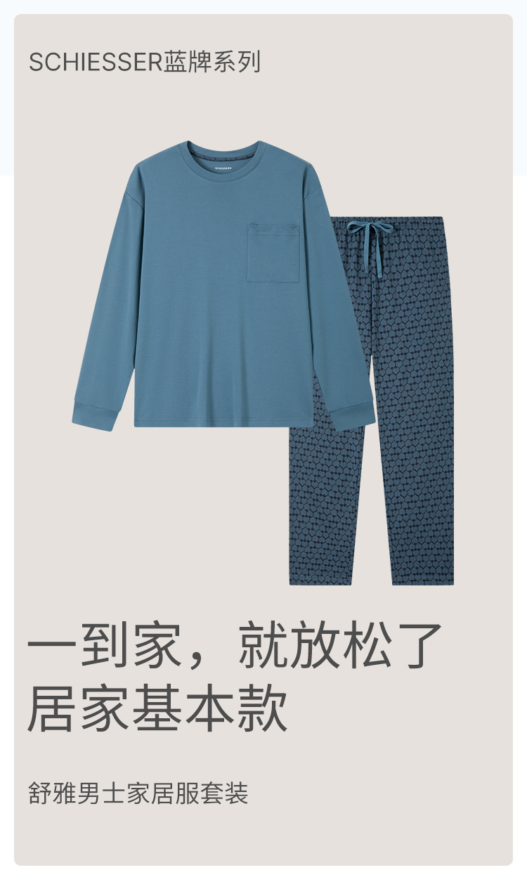 E9-21697H详情_01.jpg