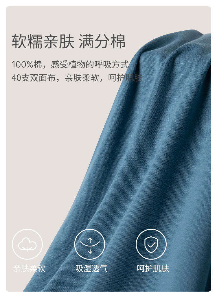 E9-21697H详情_02.jpg