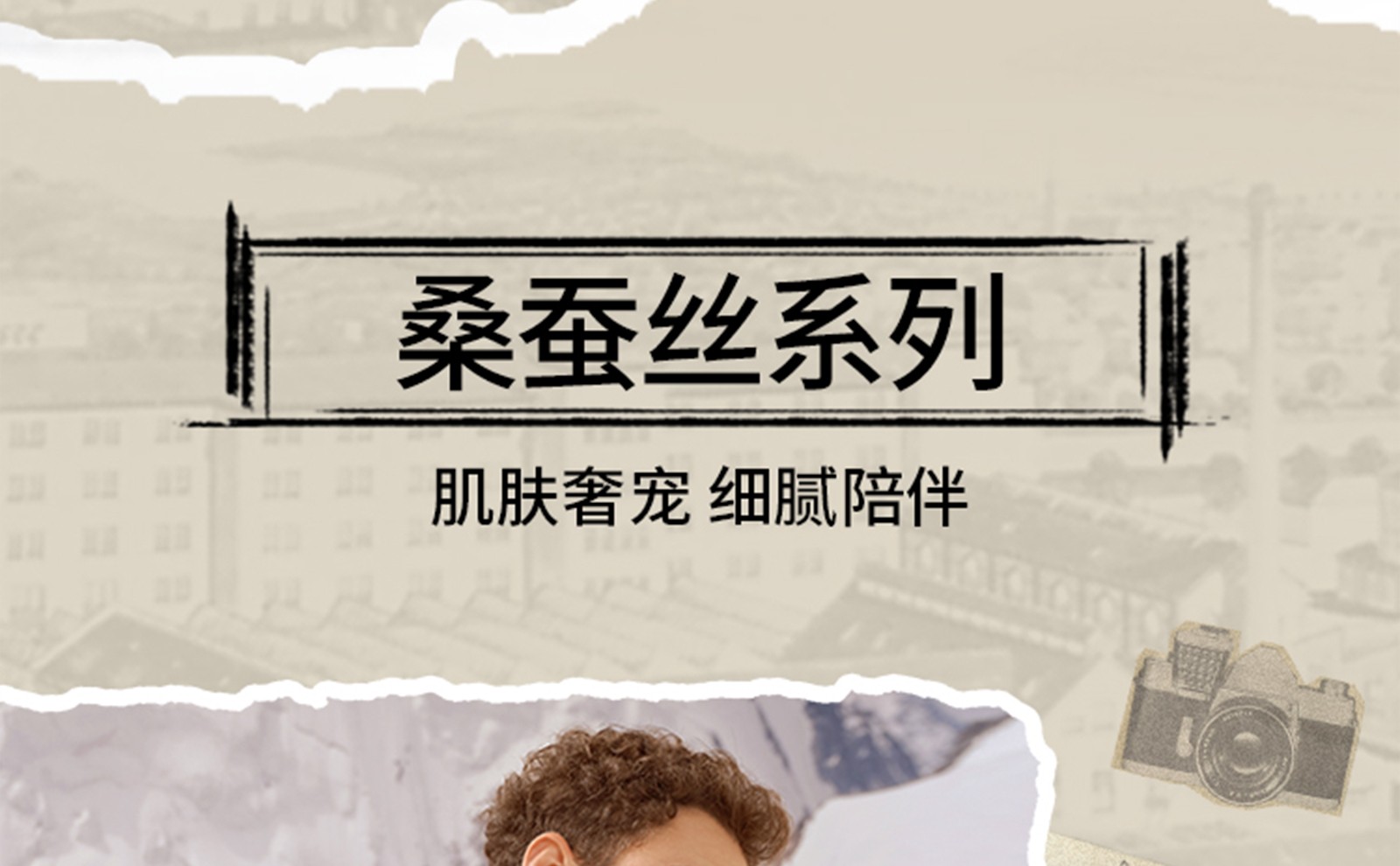150周年庆_14.jpg