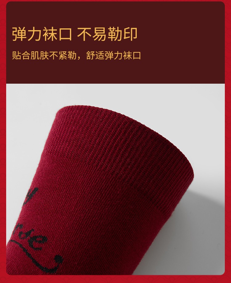 详情页_10.jpg