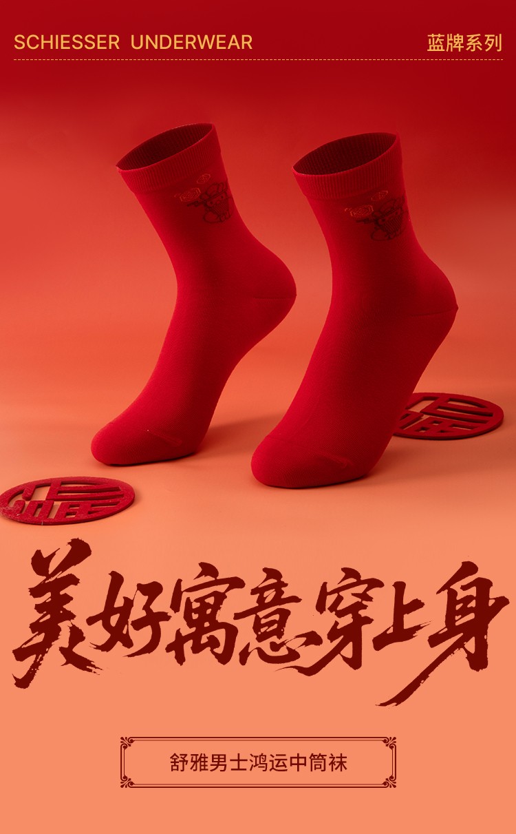 详情页-1_01_唯品.jpg