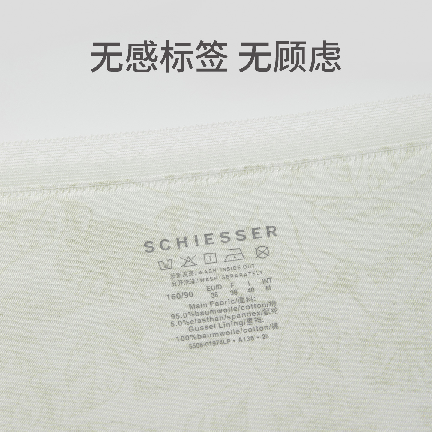 E-E1-25620S.jpg