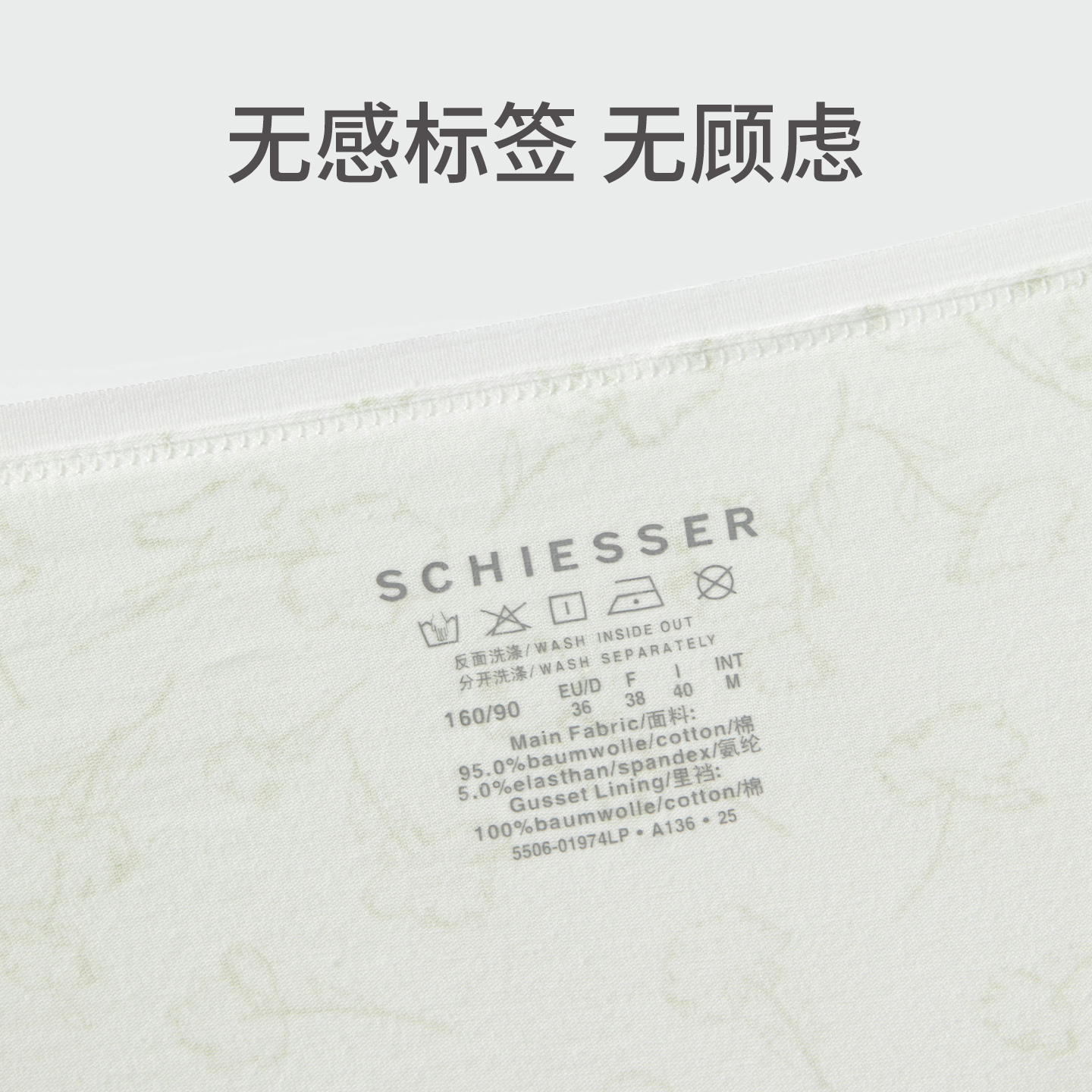 E-E1-25619T.jpg