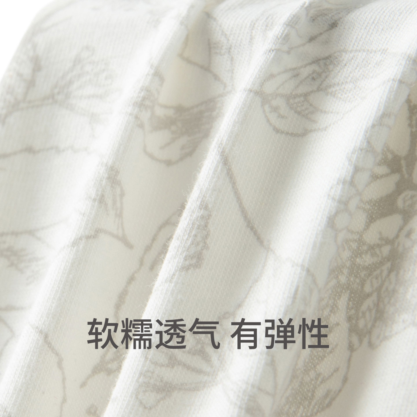 B-E1-25658T.jpg