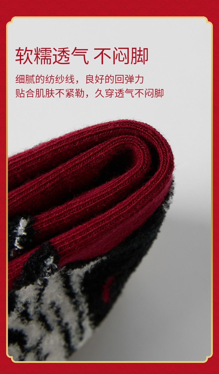详情页_04.jpg