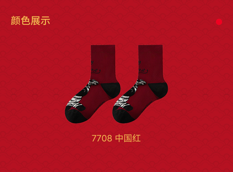 详情页_07.jpg