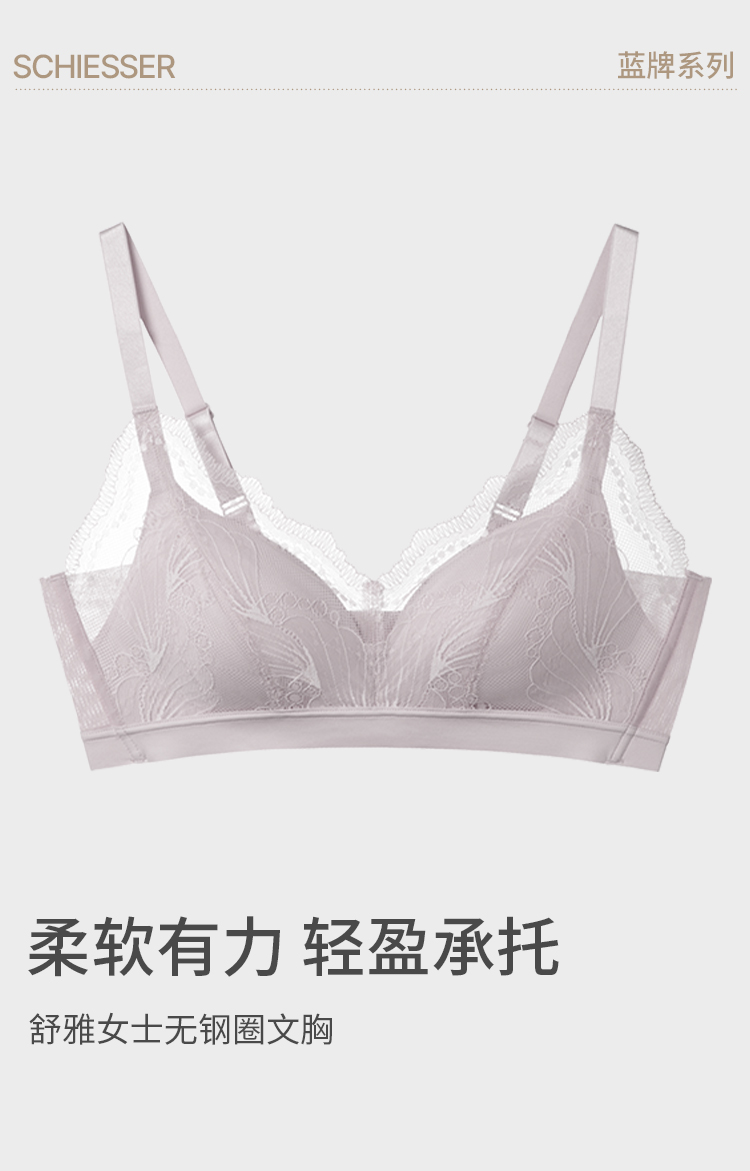 E1-25957B-详情页_01.jpg